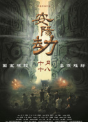 丰满少妇毛片
