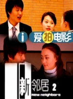 亚洲三区视频在线观看